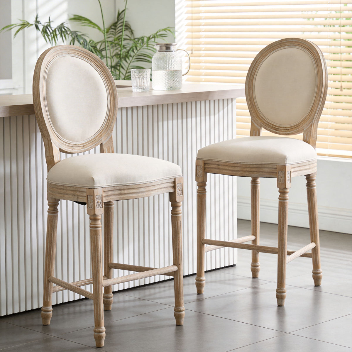 26'' Height Upholstered Bar Chairs With Round Back (Set of 2) - Beige