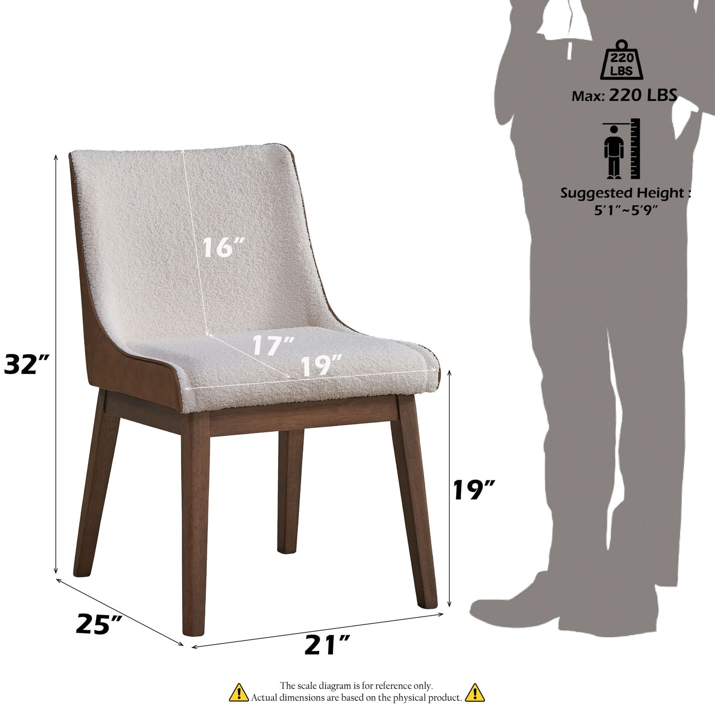 Ginny - Boucle Velvet Side Chair (Set of 2) - Walnut