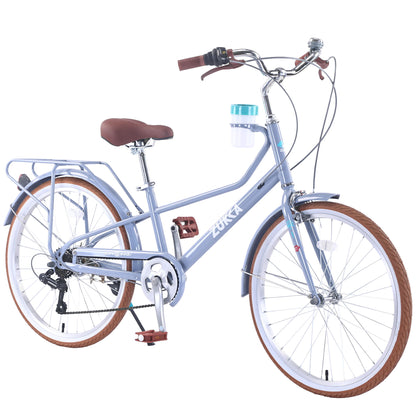 24" Cruiser Bike With 6 Speed Gear System, Rear Rack & Cup Holder
