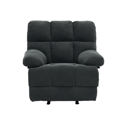 Manual Rocker Recliner Chair