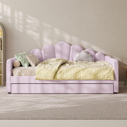 Shell Shaped Upholstered Daybed Frame With Slats