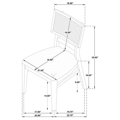 Kimpton - Dining Side Chair (Set of 2) - Beige