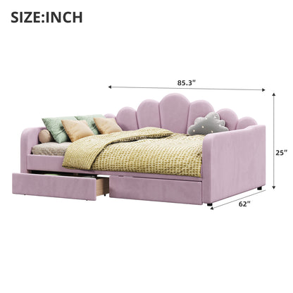Shell Shaped Upholstered Daybed Frame With Slats