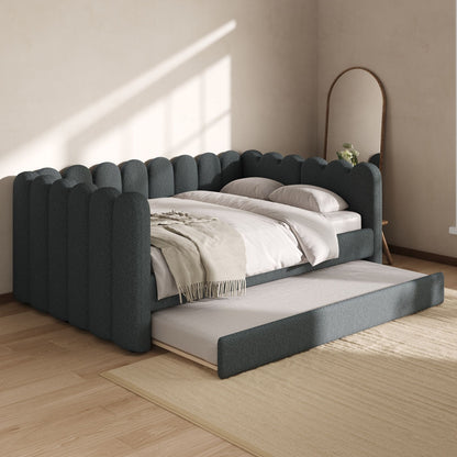 Upholstered Daybed With Curved Ribbed Panel Design