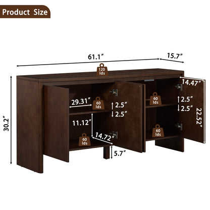 Sideboard Buffet Cabinet With Adjustable Shelves