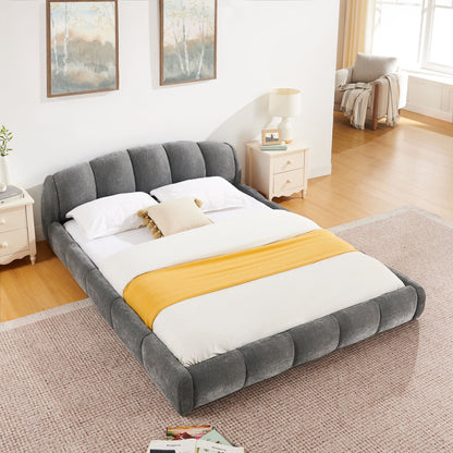 Upholstered Platform Bed Frame, Low Profile Floor Bed, No Box Spring Required