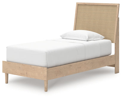 Ashley Express - Cielden Twin Panel Bed