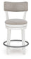 Ashley Express - Robbinsdale UPH Swivel Barstool (2/CN)