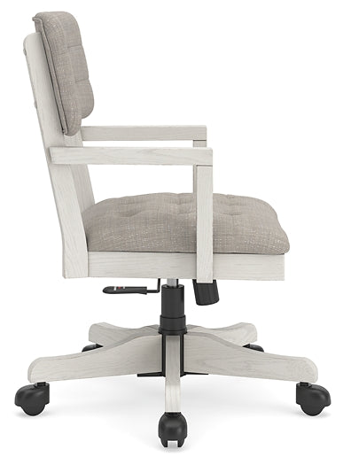 Ashley Express - Robbinsdale Home Office Desk Chair (1/CN)
