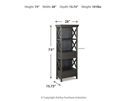 Ashley Express - Tyler Creek Display Cabinet
