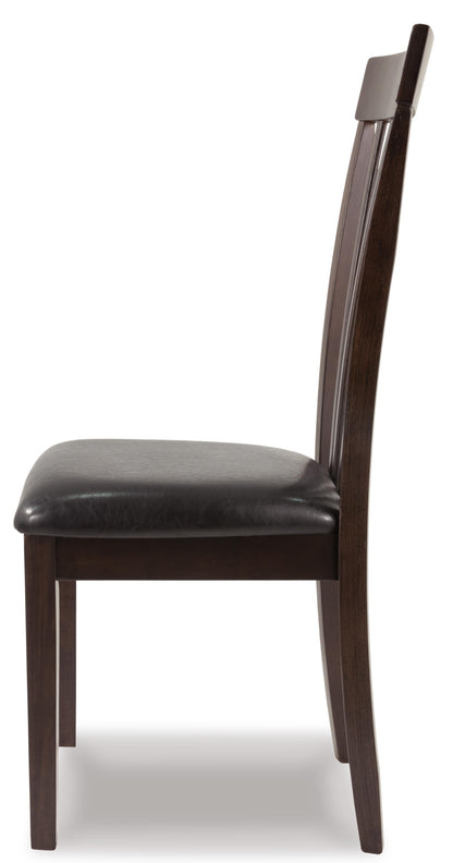 Ashley Express - Hammis Dining UPH Side Chair (2/CN)