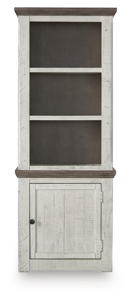 Ashley Express - Havalance 4-Piece Entertainment Center
