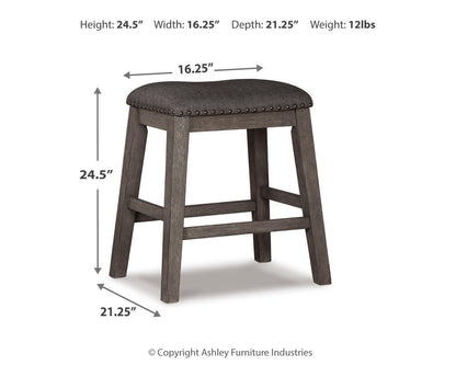 Ashley Express - Caitbrook Upholstered Stool (2/CN)