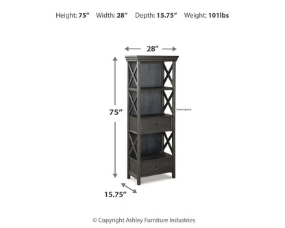 Ashley Express - Tyler Creek Display Cabinet