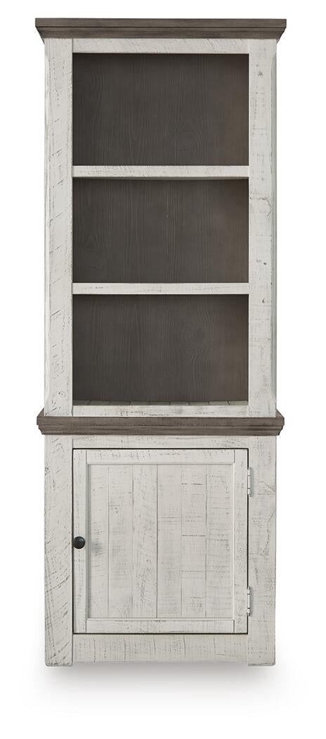 Ashley Express - Havalance 4-Piece Entertainment Center