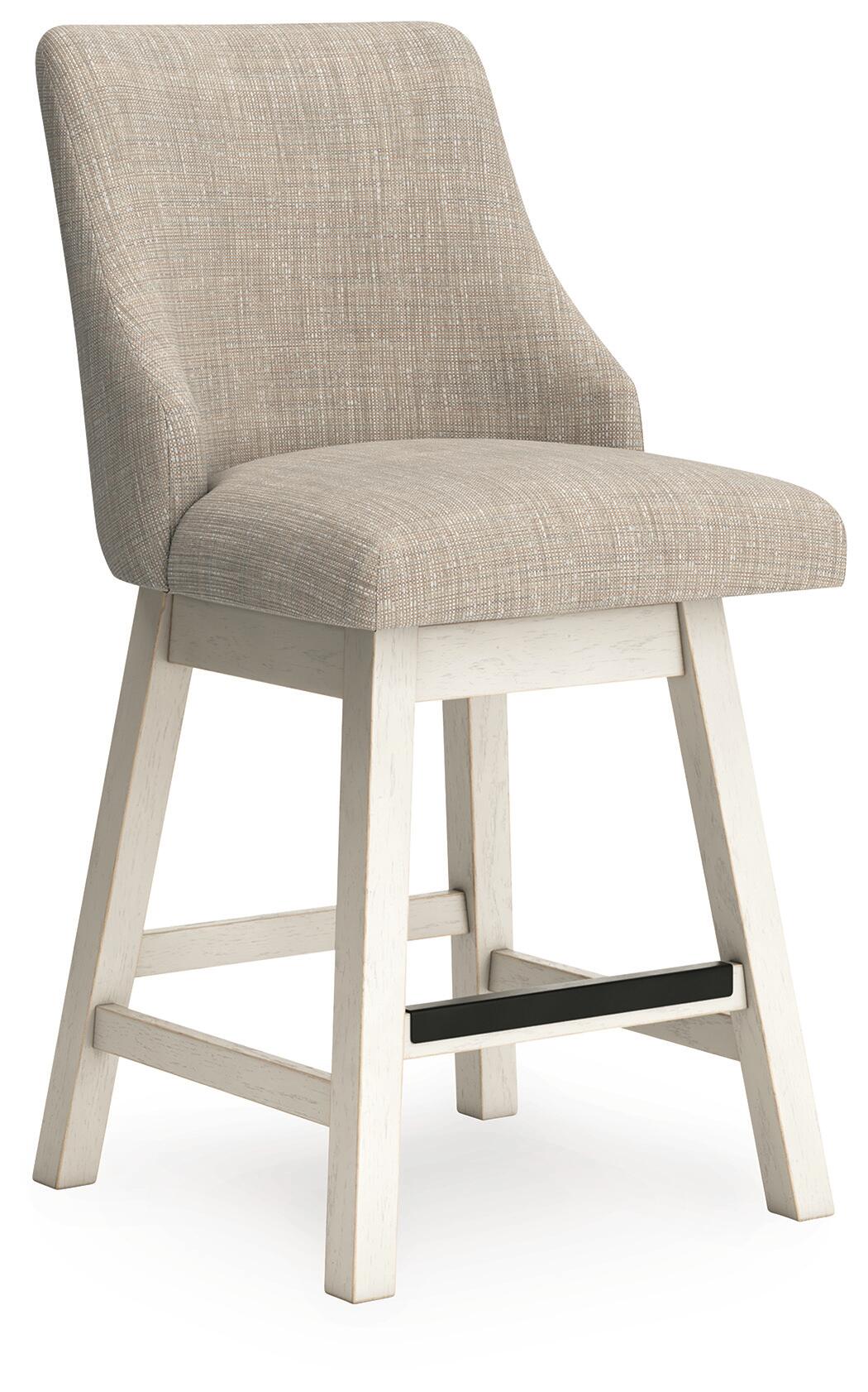 Ashley Express - Robbinsdale UPH Swivel Barstool (2/CN)