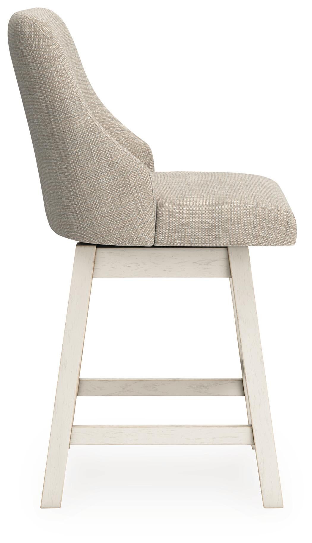 Ashley Express - Robbinsdale UPH Swivel Barstool (2/CN)